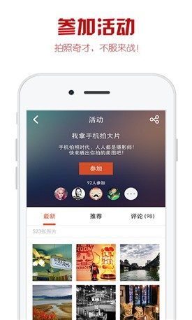 ����ͼ��app����