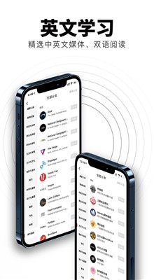 flipboardӢ�İ�����