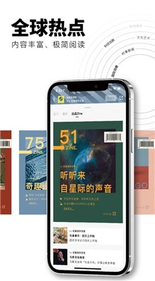 flipboardӢ�İ�����