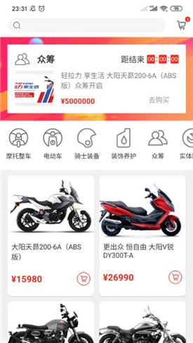 ţĦ��app�ٷ�����