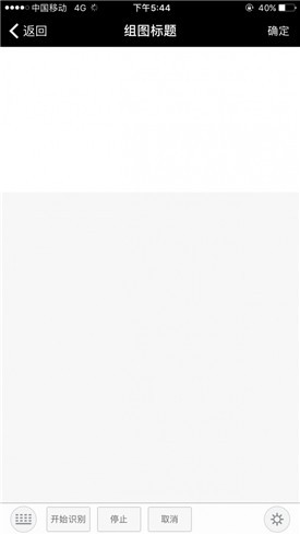 ���崴��app����