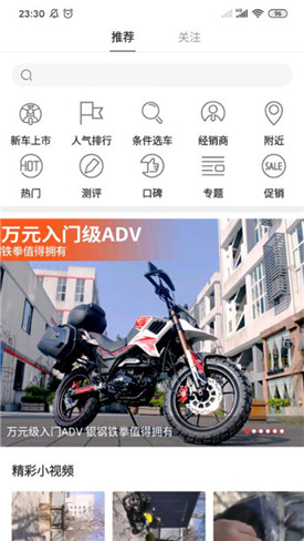 ţĦ��app�ٷ�����