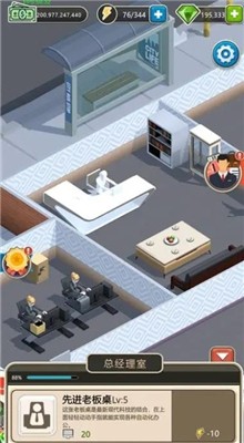 ��ҵ�����ɫ�����޳�Ʊ