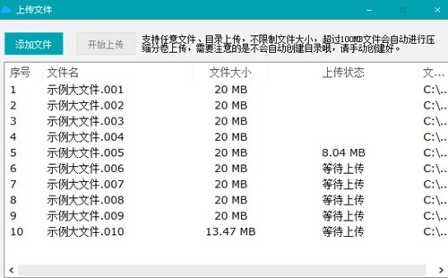 �����Ƶ��԰�����