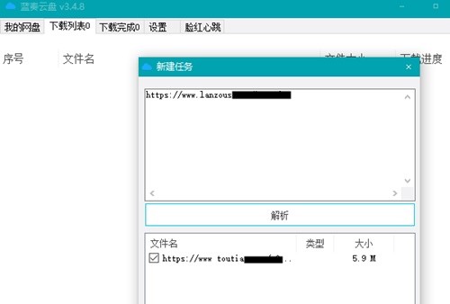 �����Ƶ��԰�����