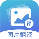 ͼƬapp
