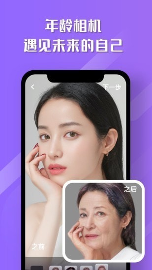 ħ�����app����