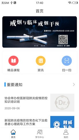 ͷ��������ɫ������