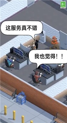 ��ҵ�����ɫ�����޳�Ʊ