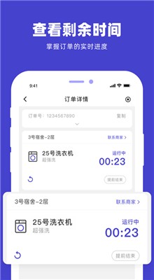 u��ϴ��app����