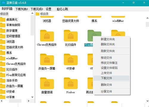 ������������ȡ����ɫ������