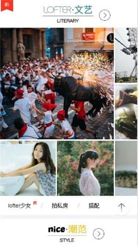 �ѹ�ͼƬapp����