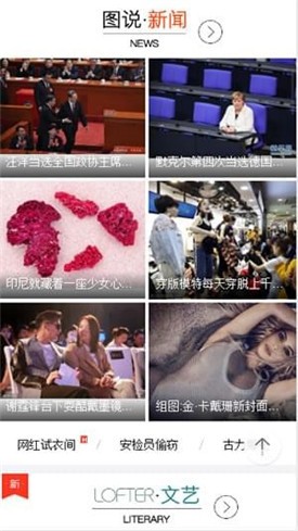 �ѹ�ͼƬapp����