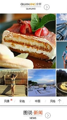 �ѹ�ͼƬapp����