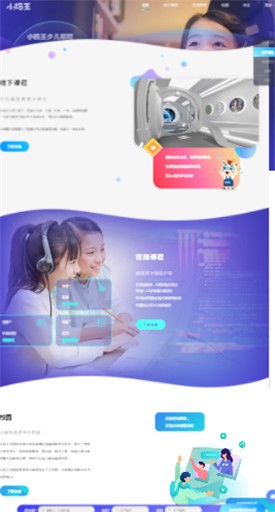 С����app����