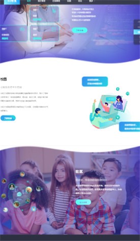 С����app����