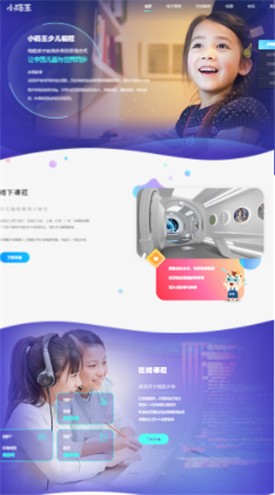 С����app����