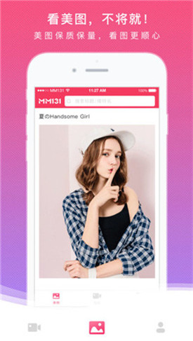 Դ��֮��app����