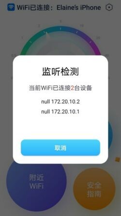 wifiȫ�ܾ���2022��
