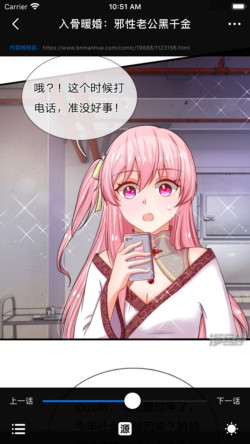 ��������app�ٷ�����