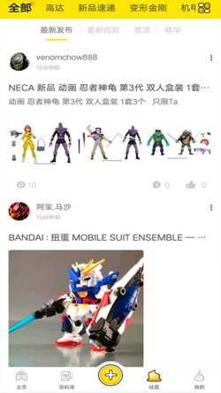 �һ����ٷ����mhd233