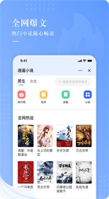 ��ңС˵����Ķ�