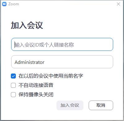 ZOOM��Ƶ������������