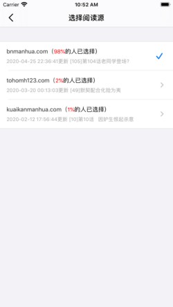 ��������app�ٷ�����