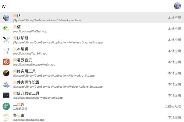 Utools�ٷ���