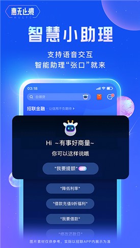 ѧƽѧapp