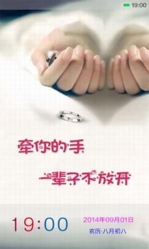 С������app���ذ�װ