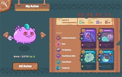 Axie Infinity�ٷ�����