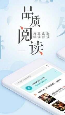 ��ҫ�Ķ���������ֻ���