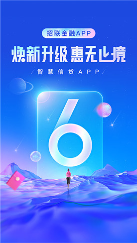 Alien Worlds游戏下载