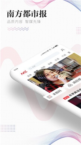 �Ϸ����б�app����