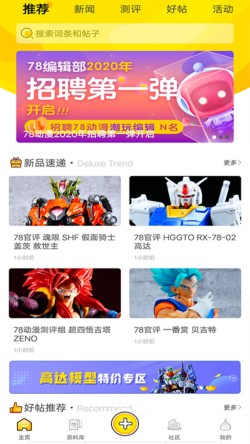 �һ����ٷ����mhd233