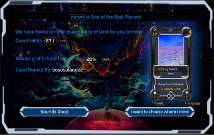 Alien Worlds��Ϸ����