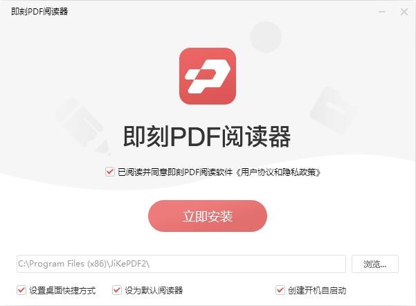 ����PDF�Ķ����ٷ���