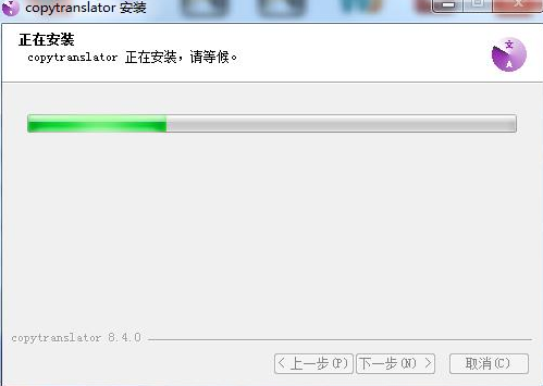 CopyTranslator�ٷ���