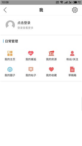 ��������app�ٷ�����