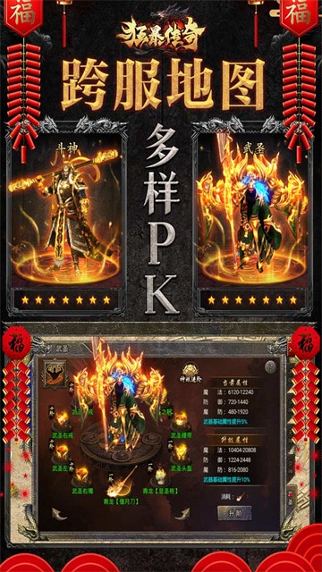 񱩴汾