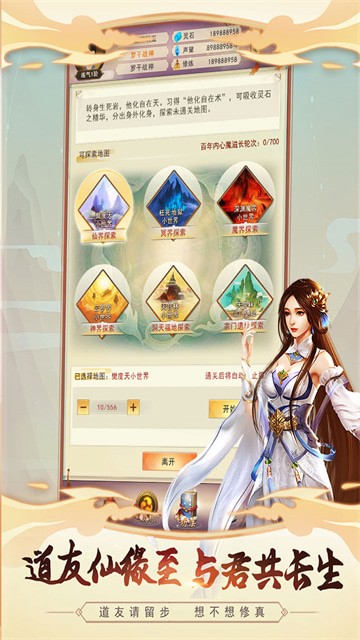 벻Դ