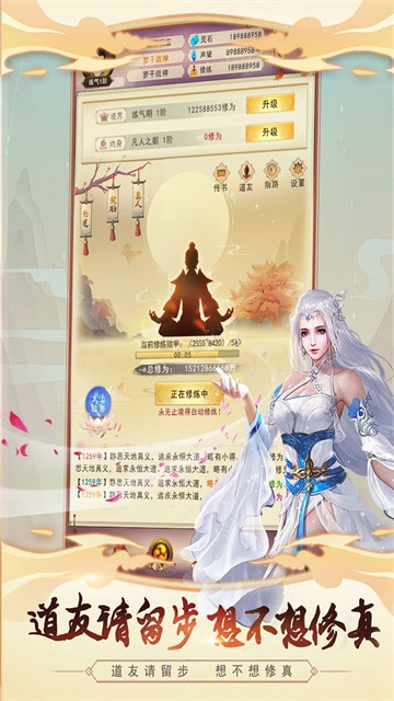 벻Դ