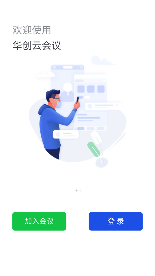 �����ƻ���ٷ���