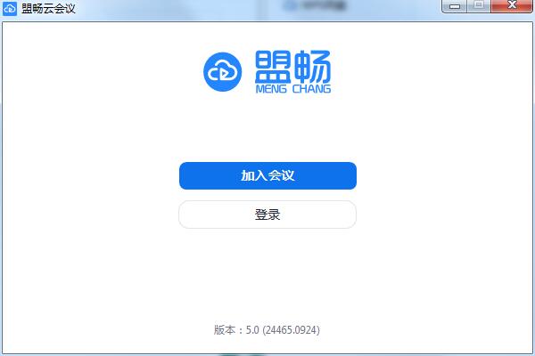 �˳��ƻ�����԰�ٷ�����