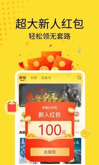 �ƶ�С˵���������