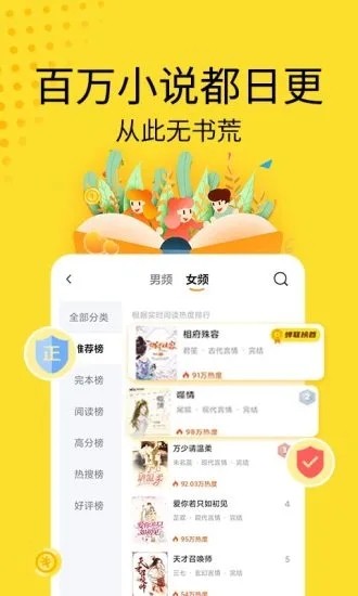 �ƶ�С˵���������