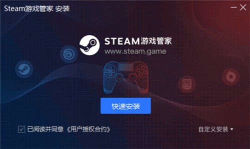 steam��Ϸ�ܼ�����