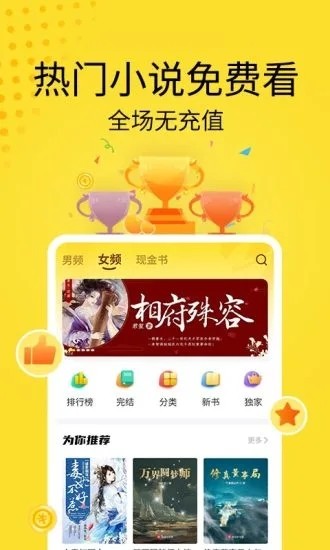 �ƶ�С˵���������