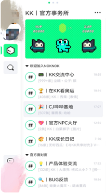 noknok�ٷ�����